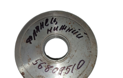 Фланец нижний 56809510