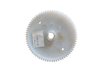 Шестерня ПР 13.005