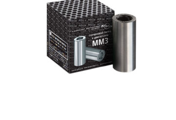 Поршневой палец 245-1004042-Б1 (КМЗ) ∅ 42 мм