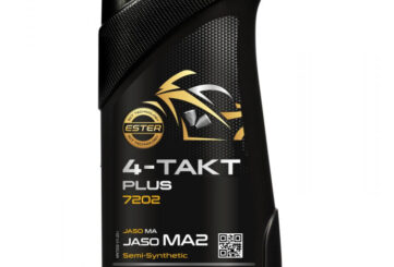 Масло моторное псинтетика Mannol 10W40 4-Takt Plus SAE API SL7 (1л.)