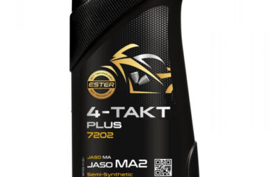 Масло моторное псинтетика Mannol 10W40 4-Takt Plus SAE API SL7 (1л.)