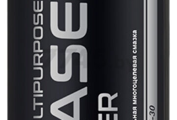 Смазка Mannol HIGH Temperature 8108 GREASE LC-2 метал., 0,4кг