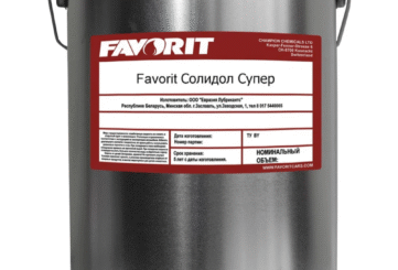 Смазка Солидол Супер FAVORIT 9кг