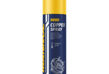 Смазка аэрозольная медная 9880 Monnol Copper Spray 500мл