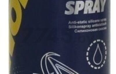 Смазка силикон-спрей 500мл.