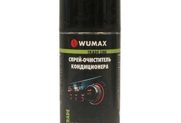 Спрей-очиститель кондицеонера 150мл WUMAX