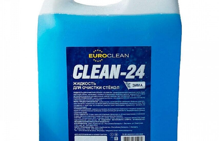 Жидкость для очистки стекол CLEAN-24 (4л),